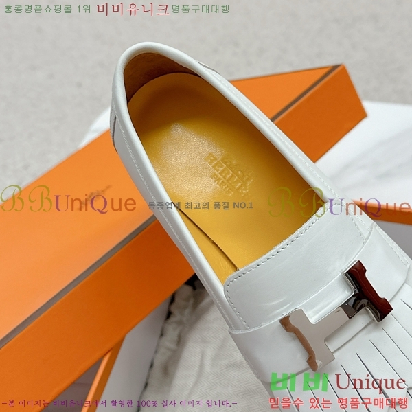 ���� �����޽� Ŭ���� ���� HE2414447-5