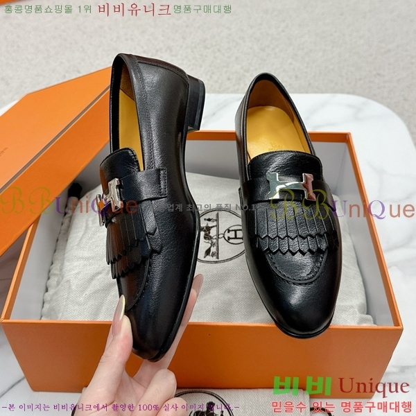 ���� �����޽� Ŭ���� ���� HE2414447-6