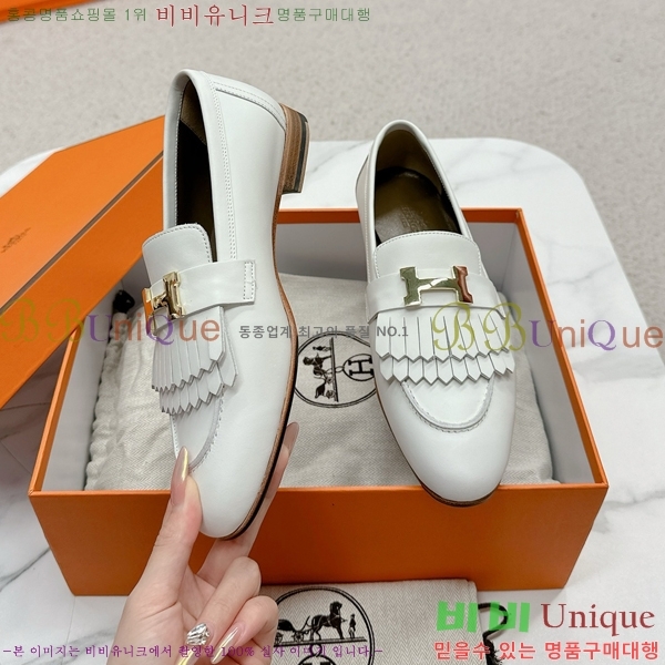 ���� �����޽� Ŭ���� ���� HE2414447-7