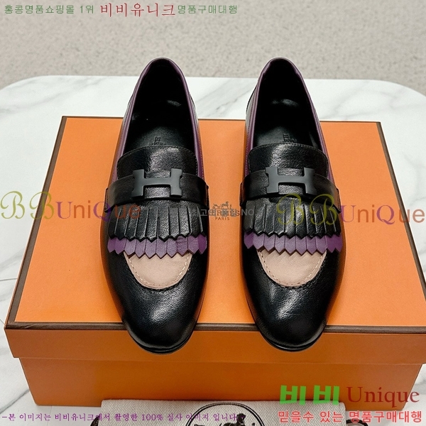 ���� �����޽� Ŭ���� ���� HE2414447-8