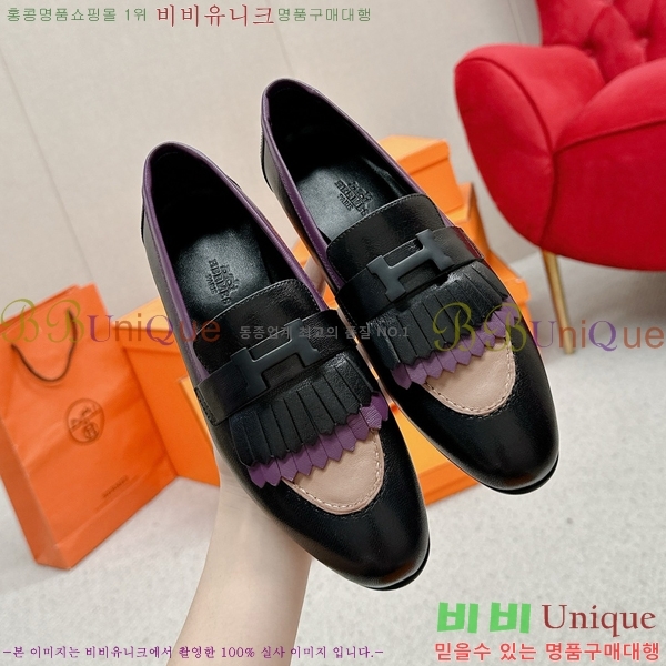 ���� �����޽� Ŭ���� ���� HE2414447-8