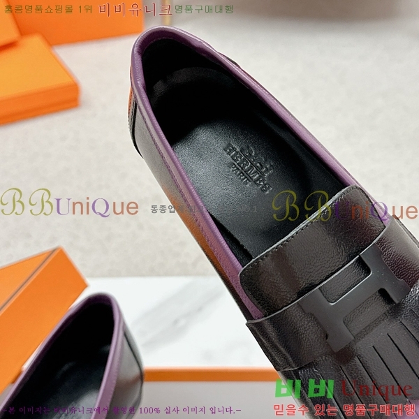 ���� �����޽� Ŭ���� ���� HE2414447-8