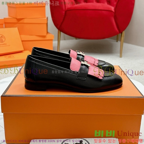 ���� �����޽� Ŭ���� ���� HE2414447-10