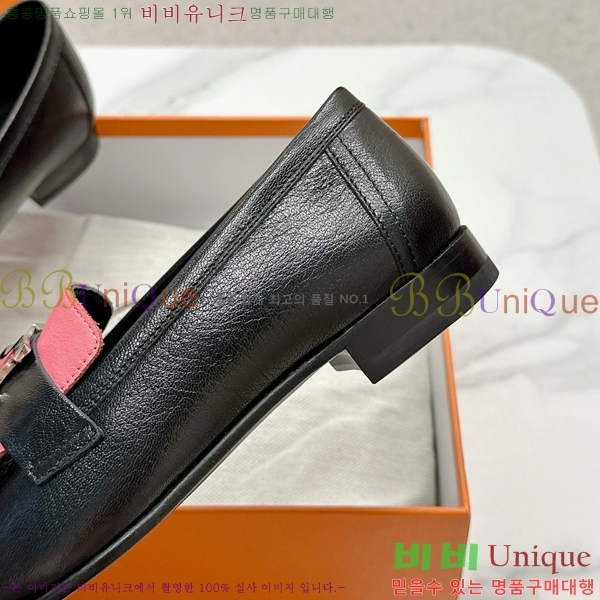 ���� �����޽� Ŭ���� ���� HE2414447-10