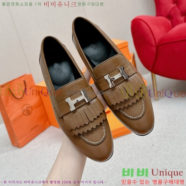 ���� �����޽� Ŭ���� ���� HE2414447-13