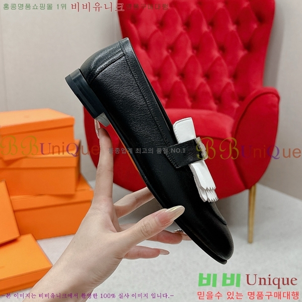 ���� �����޽� Ŭ���� ���� HE2414447-14