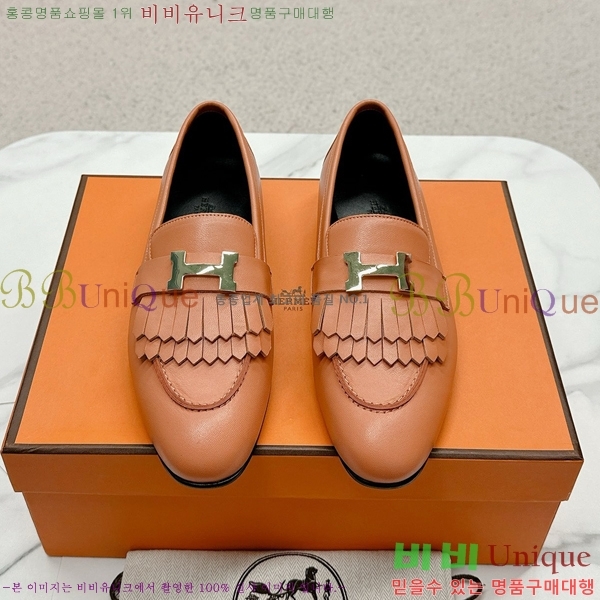 ���� �����޽� Ŭ���� ���� HE2414447-16