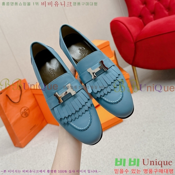 ���� �����޽� Ŭ���� ���� HE2414447-19