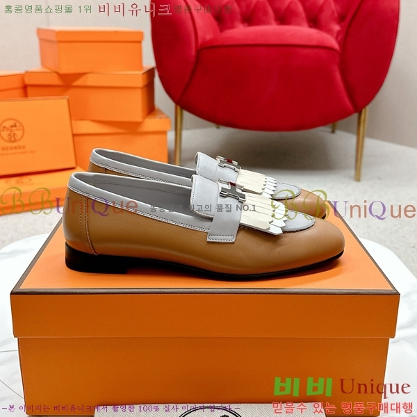 ���� �����޽� Ŭ���� ���� HE2414447-20