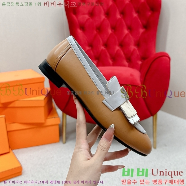 ���� �����޽� Ŭ���� ���� HE2414447-20