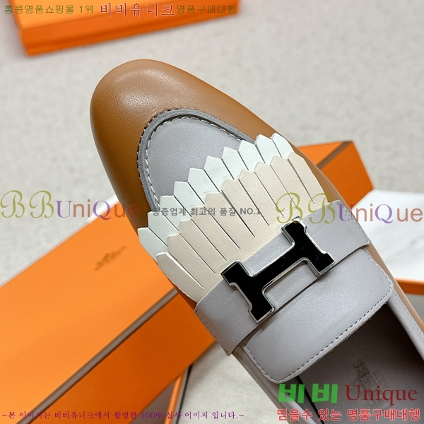 ���� �����޽� Ŭ���� ���� HE2414447-20