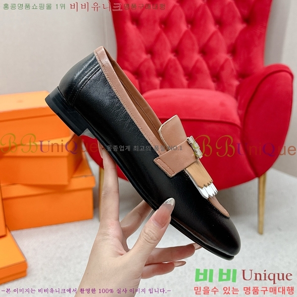 ���� �����޽� Ŭ���� ���� HE2414447-21