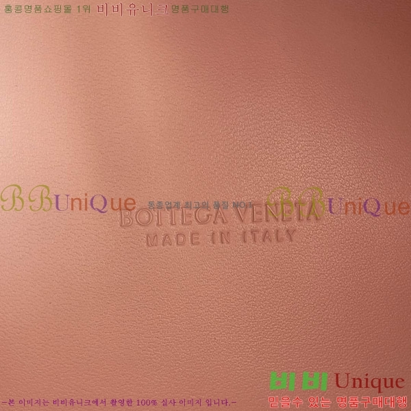 #���װ�����Ÿ �ȵ�Ƹ� �Ķ�Ʈ �� 796569-112