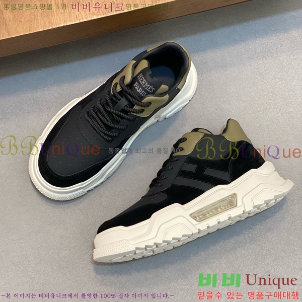 ���� �����޽� ����ž ����Ŀ�� HE897211-6