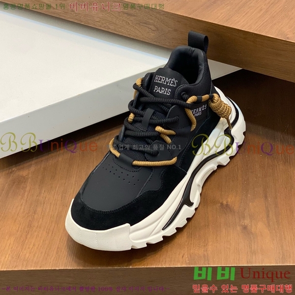 ���� �����޽� ����ž ����Ŀ�� HE897211-9