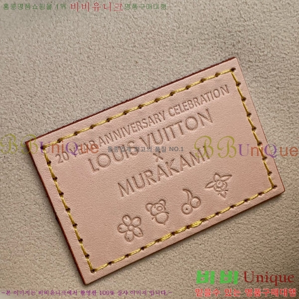 #̺ x ī Ÿī  ڵ M14194-101-270롽