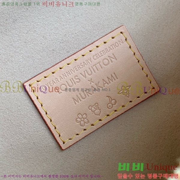 #̺ x ī ī ݶ     M13660-101