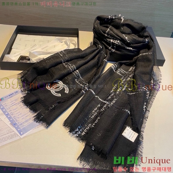 # ÷/ī 20CH241123359-2