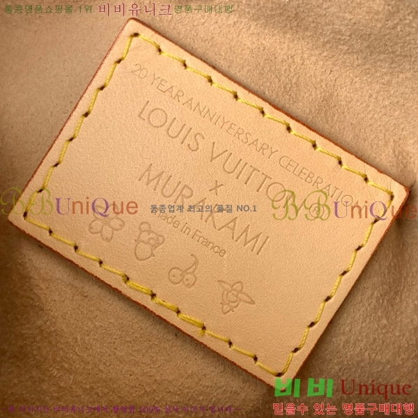 #̺ x ī ī ݶ  ǵ  Ʈ M13391-101