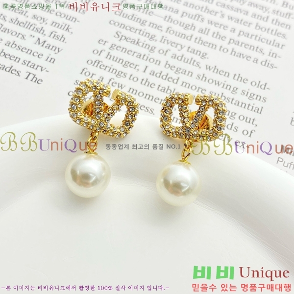 �߷�Ƽ�� �Ͱ��� VT09991