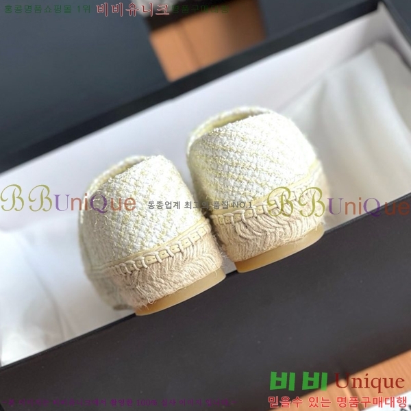 ���� ���� �����ĵ帮�� CH9498221-5