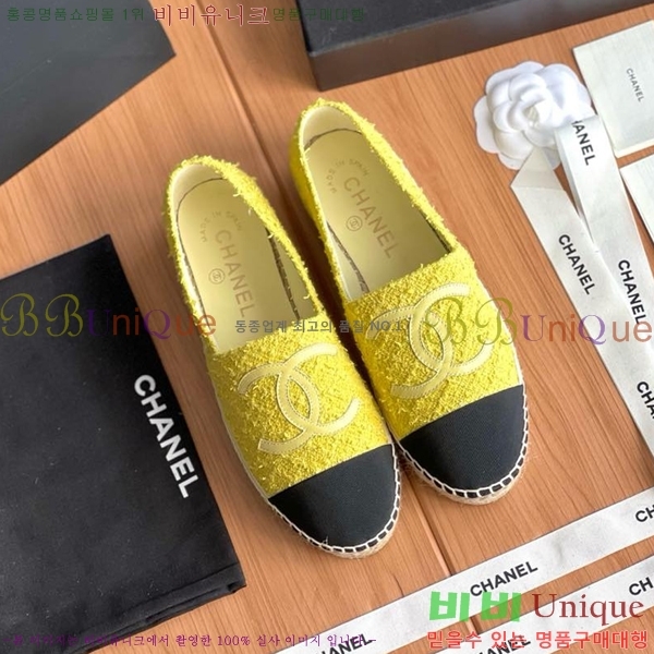 ���� ���� �����ĵ帮�� CH9498221-6