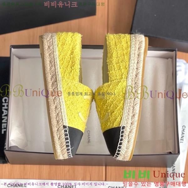 ���� ���� �����ĵ帮�� CH9498221-6