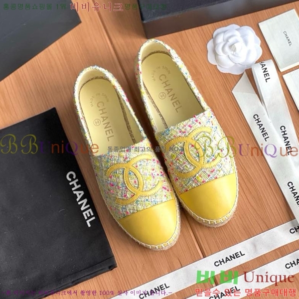 ���� ���� �����ĵ帮�� CH9498221-8