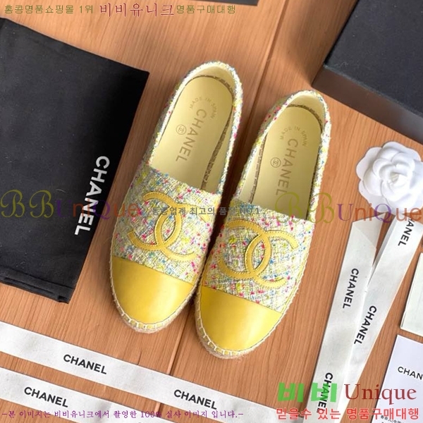 ���� ���� �����ĵ帮�� CH9498221-8