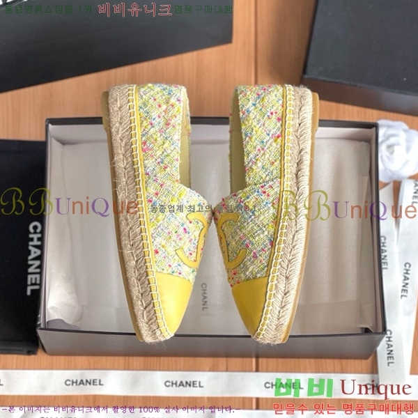 ���� ���� �����ĵ帮�� CH9498221-8