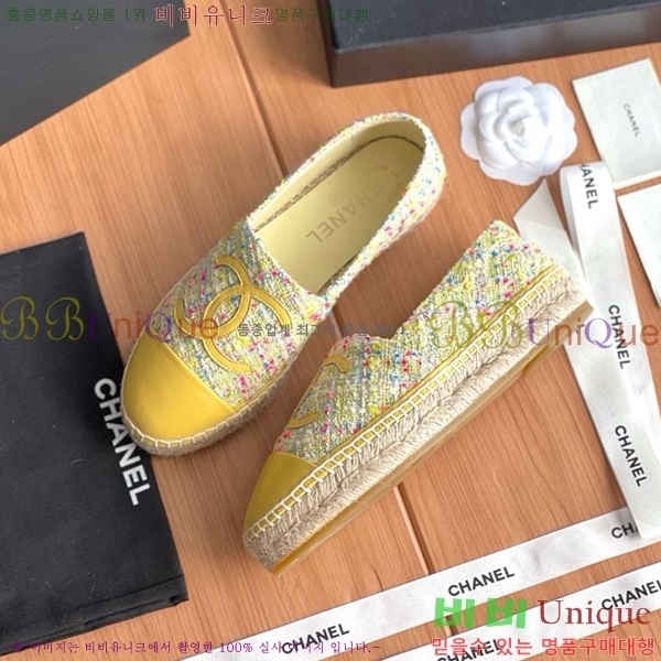 ���� ���� �����ĵ帮�� CH9498221-8