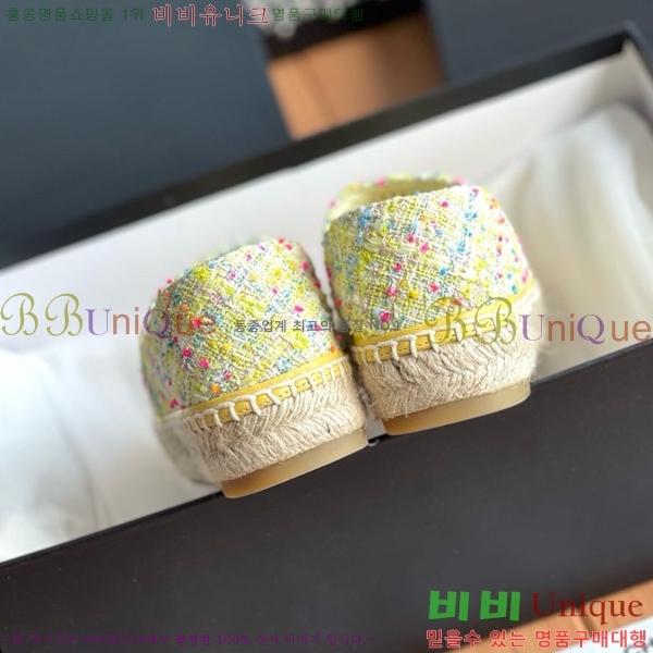 ���� ���� �����ĵ帮�� CH9498221-8