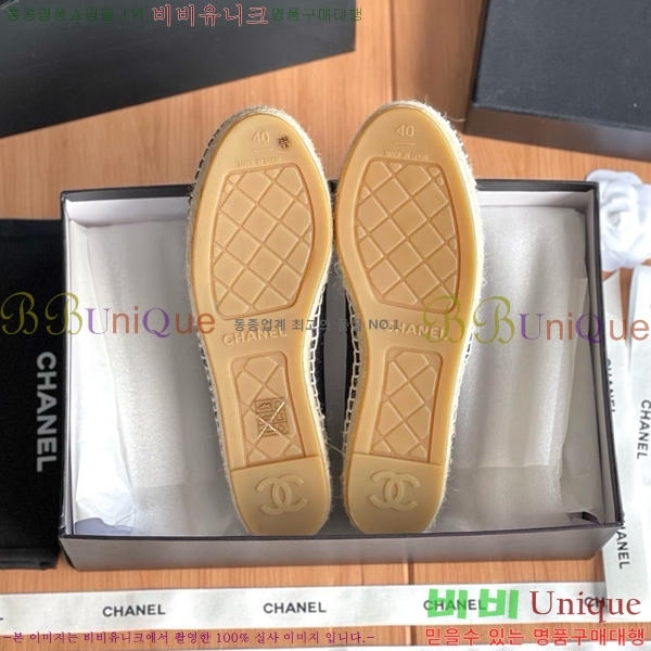 ���� ���� �����ĵ帮�� CH9498221-9