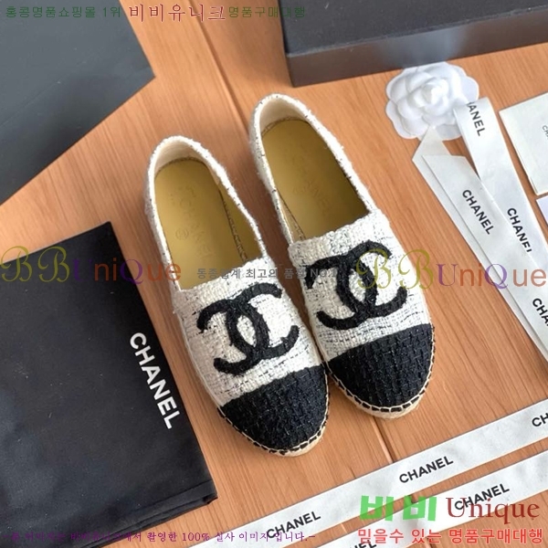 ���� ���� �����ĵ帮�� CH9498221-10