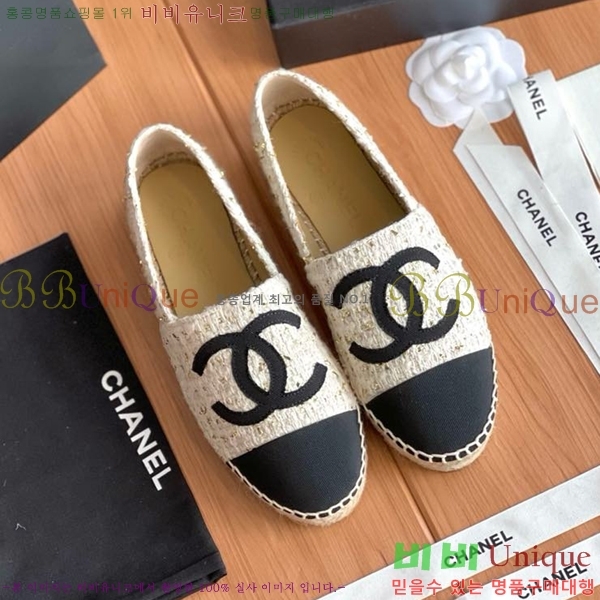 ���� ���� �����ĵ帮�� CH9498221-11