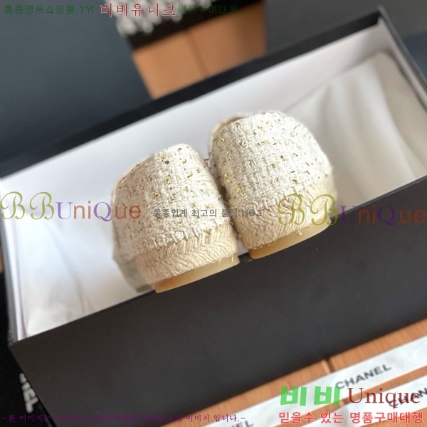 ���� ���� �����ĵ帮�� CH9498221-11