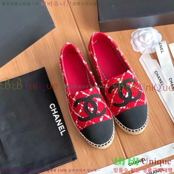 ���� ���� �����ĵ帮�� CH9498221-15