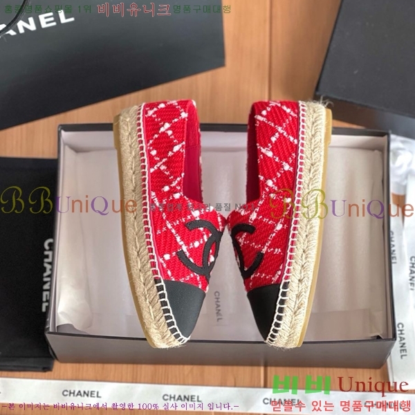 ���� ���� �����ĵ帮�� CH9498221-15