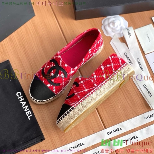 ���� ���� �����ĵ帮�� CH9498221-15