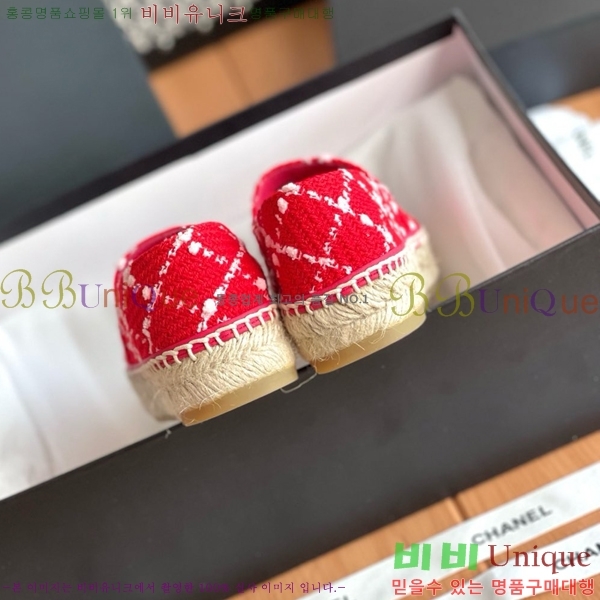 ���� ���� �����ĵ帮�� CH9498221-15