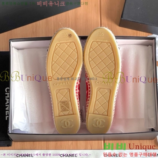 ���� ���� �����ĵ帮�� CH9498221-15