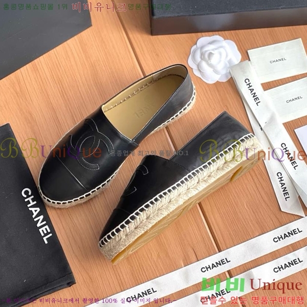 ���� ���� �����ĵ帮�� CH9498221-17