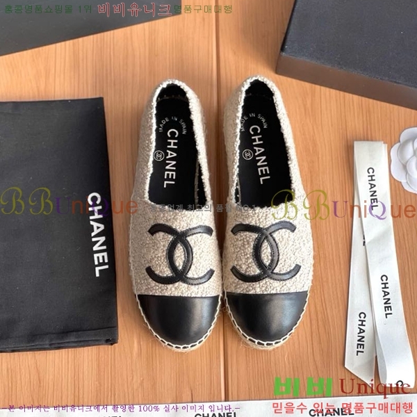 ���� ���� �����ĵ帮�� CH9498221-20