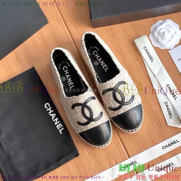 ���� ���� �����ĵ帮�� CH9498221-20