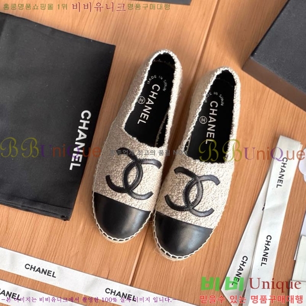 ���� ���� �����ĵ帮�� CH9498221-20