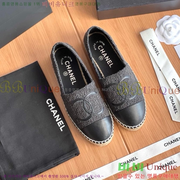 ���� ���� �����ĵ帮�� CH9498221-21