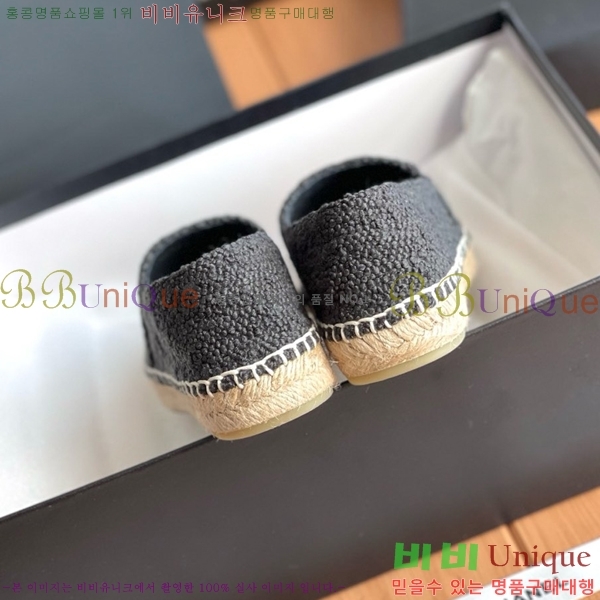 ���� ���� �����ĵ帮�� CH9498221-21