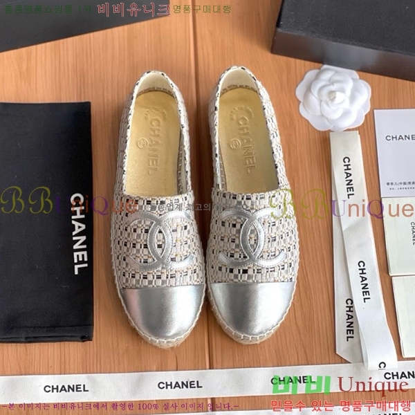 ���� ���� �����ĵ帮�� CH9498221-23