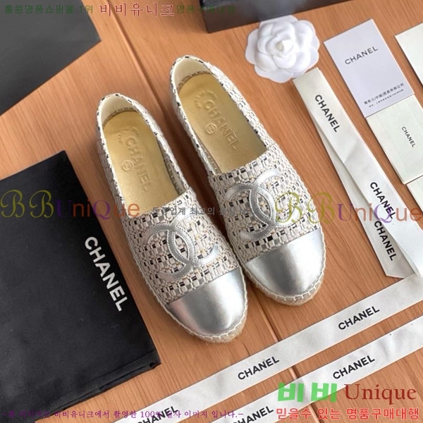 ���� ���� �����ĵ帮�� CH9498221-23