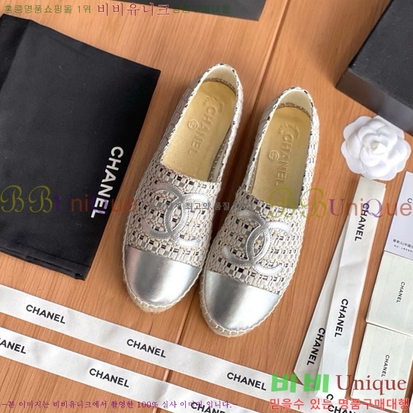 ���� ���� �����ĵ帮�� CH9498221-23